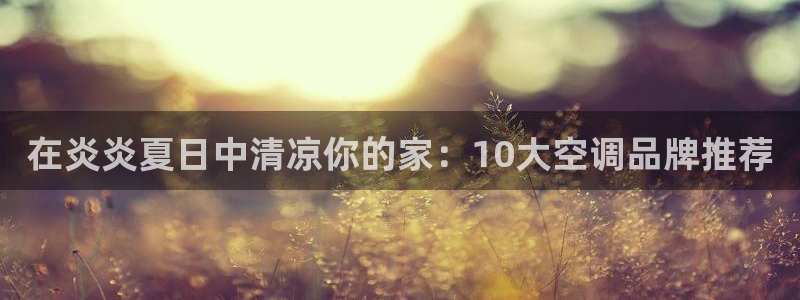环球360登录网址是什么意思
