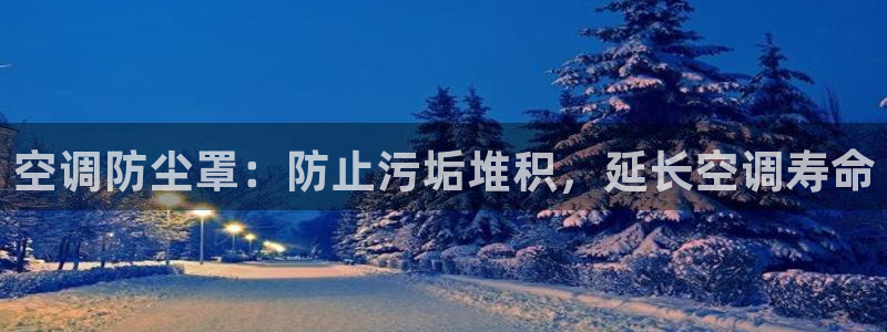菲律宾环球360代理电话