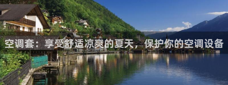 环球360试玩