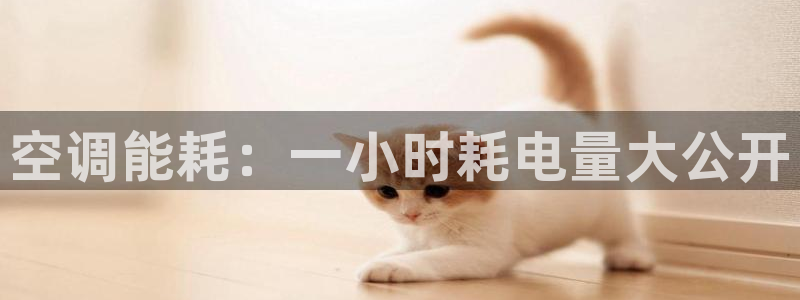 环球360充值优惠活动是真的吗