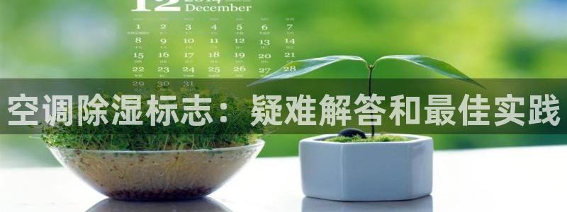 环球360合作包杀网一比一