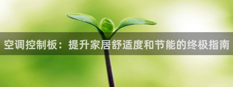环球360免费版