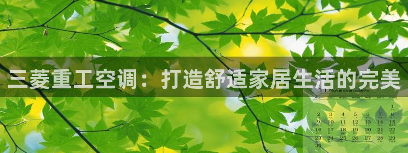 手机版环球360