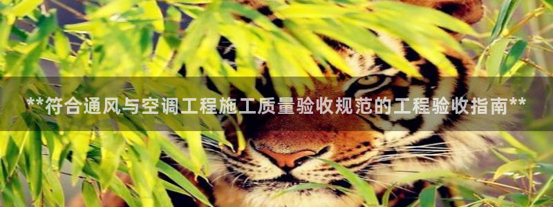 环球360客服电话