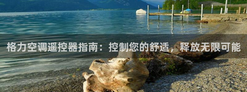 环球360官网UG客服电话