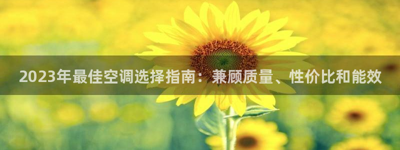 环球360会员登录