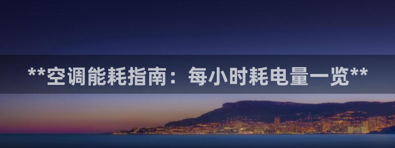 环球360能不能作假