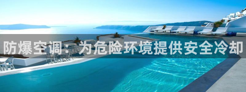 环球360官网手机版下载安装教程