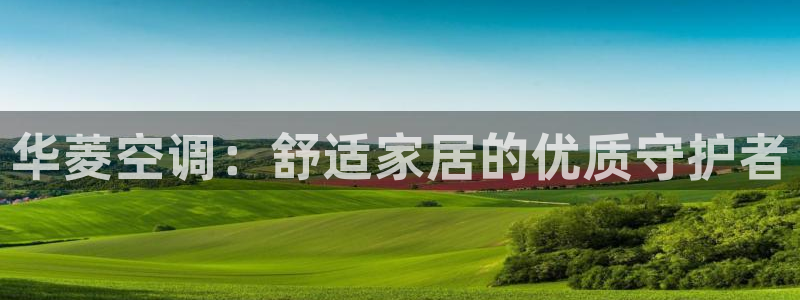 菲律宾环球360注册账号是什么
