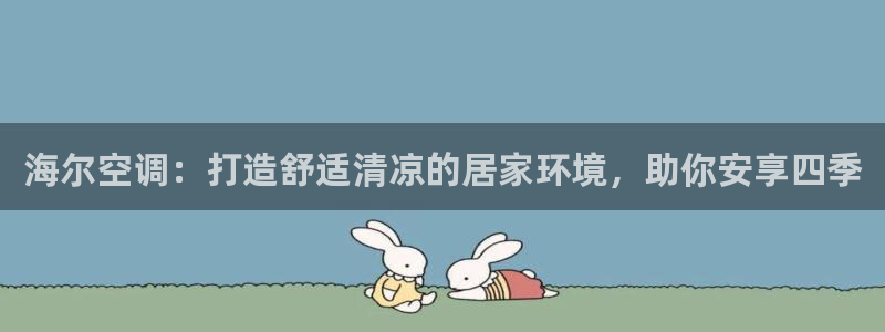 环球360官网会员注册流程图