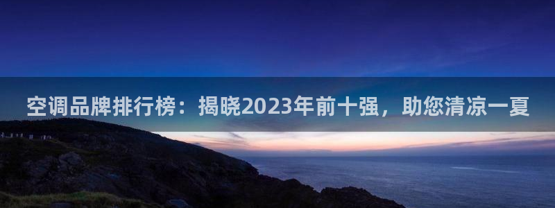 环球360真假
