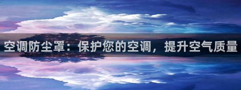 环球360官网会员注册不了了