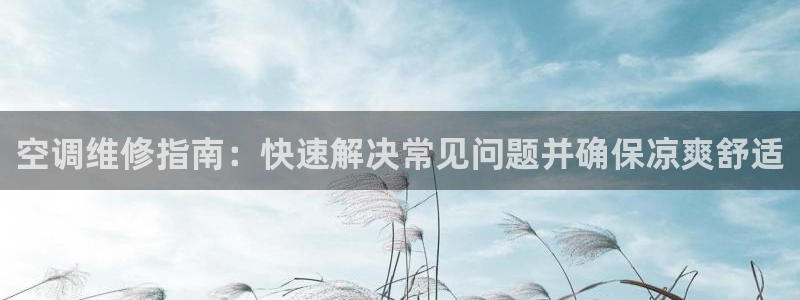 环球360网站最新app