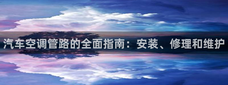 菲律宾环球360平台有假吗