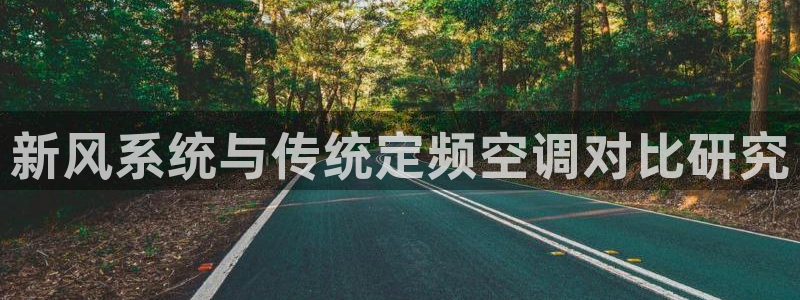 环球360能不能作假
