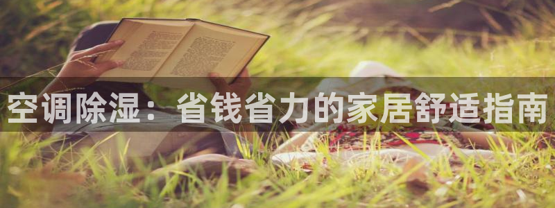 环球360官网会员怎么退款