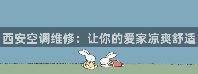 环球360登录入口网址