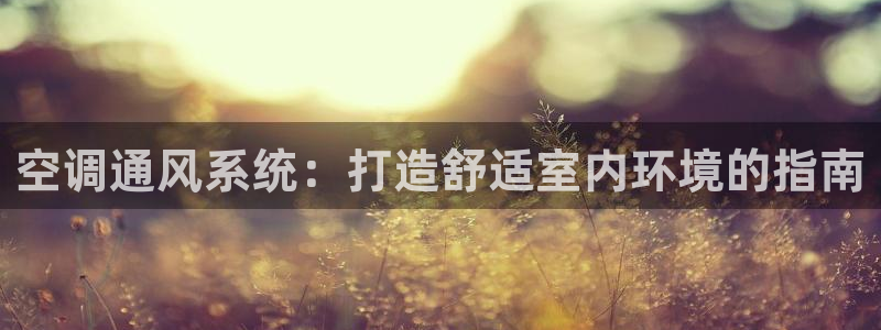 环球360平台注册