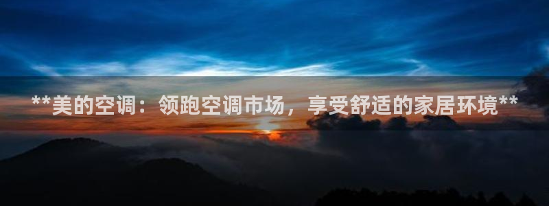 环球360电话