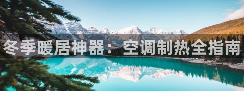 环球360平台试玩