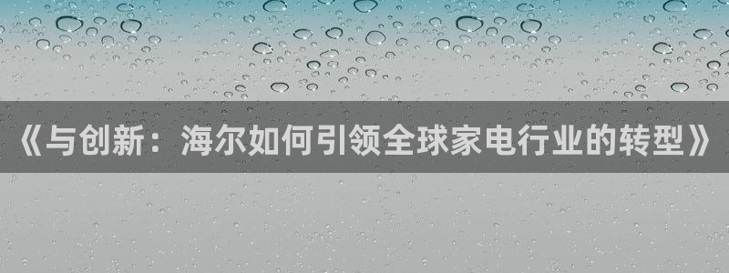 环球360官网手机版下载地址